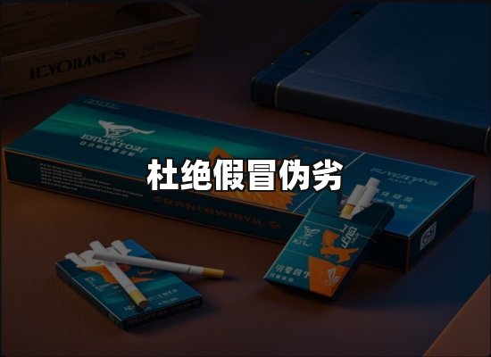 专业优势